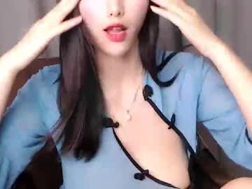 Famous Chinese camgirl is back! Part 4